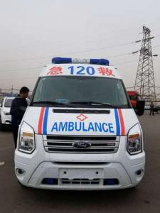 孙吴县跨省长途